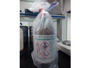 無機(jī)聚硅氮烷NP310-20-SNW