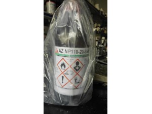 無機(jī)聚硅氮烷NP110